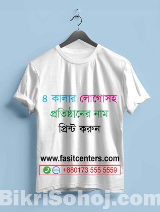 Custom T-Shirt Printing Near You in Bangladesh